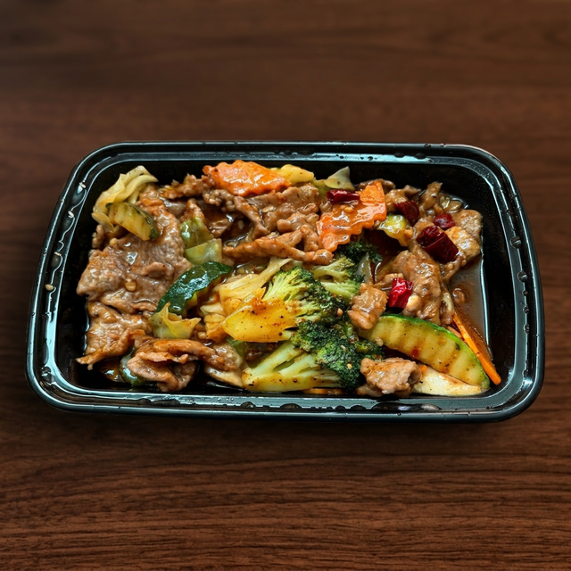 Hunan Beef.